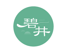 碧井 第5类医药商标图样