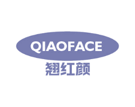 翘红颜 QIAOFACE 第5类医药商标图样