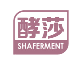 酵莎 SHAFERMENT 第5类医药商标图样