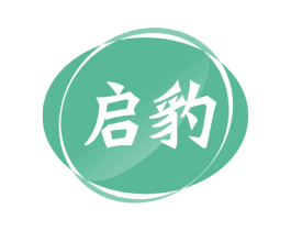 启豹 第4类燃料油脂商标图样