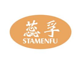 蕊孚 STAMENFU 第4类燃料油脂商标图样