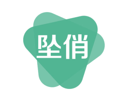 坠俏 第3类化妆品商标图样