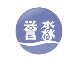 誉淼 第3类化妆品商标图样