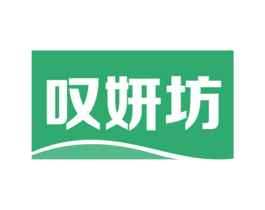 叹妍坊 第3类化妆品商标图样