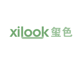 XILOOK 玺色 第2类颜料油漆商标图样