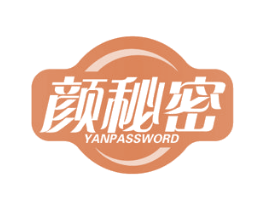 颜秘密 YANPASSWORD 第2类颜料油漆商标图样