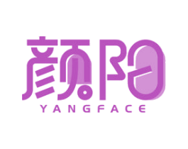 颜阳 YANGFACE 第2类颜料油漆商标图样
