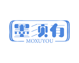 墨须有 第2类颜料油漆商标图样