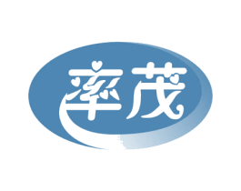 率茂 第1类化学原料商标图样