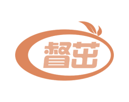 督茁 第1类化学原料商标图样