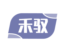 禾驭 第1类化学原料商标图样