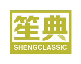 笙典 SHENGCLASSIC 第1类化学原料商标图样