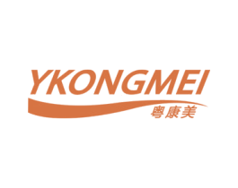 YKONGMEI 粤康美 第37类建筑修理商标图样