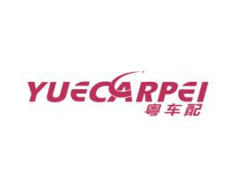 粤车配 YUECARPEI 第37类建筑修理商标图样