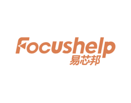 FOCUSHELP 易芯邦 第37类建筑修理商标图样