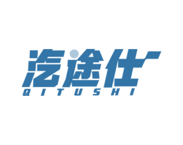 汽途仕 第37类建筑修理商标图样