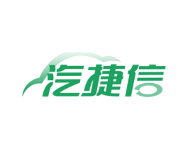 汽捷信 第37类建筑修理商标图样