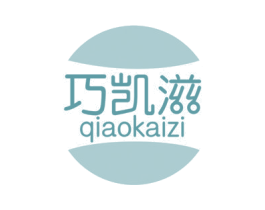 巧凯滋 第31类水果花木商标图样