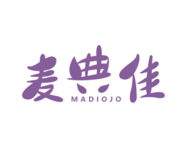 麦典佳 MADIOJO 第31类水果花木商标图样