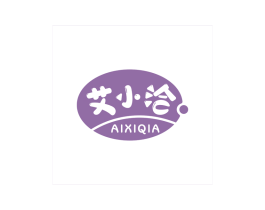 艾小洽 AIXIQIA 第31类水果花木商标图样