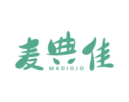 麦典佳 MADIOJO 第29类食品商标图样