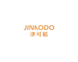 津可稻 JINKODO 第29类食品商标图样