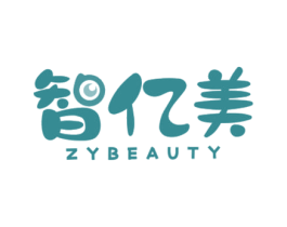 智亿美 ZYBEAUTY 第28类体育玩具商标图样