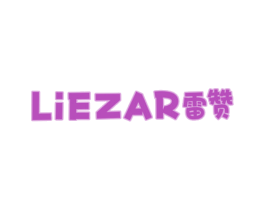 LIEZAR 雷赞 第28类体育玩具商标图样