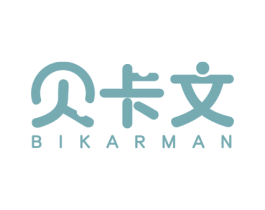 贝卡文 BIKARMAN 第28类体育玩具商标图样