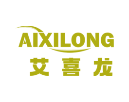 艾喜龙 第18类皮革箱包商标图样
