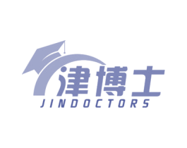 津博士JINDOCTORS 第16类办公工具商标图样