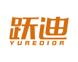 跃迪 YUREDIOR 第28类体育玩具商标图样