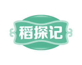 稻探记 第30类小食配料商标图样