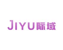 际域 第6类五金金属商标图样