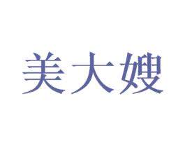 美大嫂 第21类厨房洁具商标图样