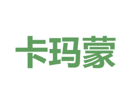 卡玛蒙 第25类服装鞋帽商标图样