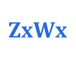 ZXWX 第25类服装鞋帽商标图样