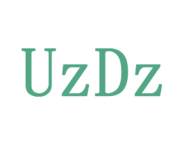 UZDZ 第25类服装鞋帽商标图样