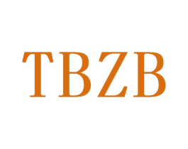 TBZB 第25类服装鞋帽商标图样