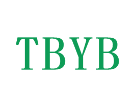 TBYB 第25类服装鞋帽商标图样