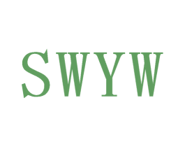 SWYW 第25类服装鞋帽商标图样