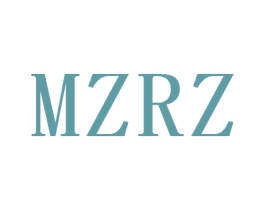 MZRZ 第25类服装鞋帽商标图样