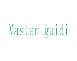 MASTER GUIDI 第25类服装鞋帽商标图样