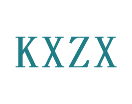 KXZX 第25类服装鞋帽商标图样