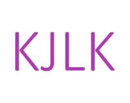 KJLK 第25类服装鞋帽商标图样