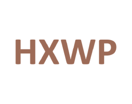 HXWP 第25类服装鞋帽商标图样