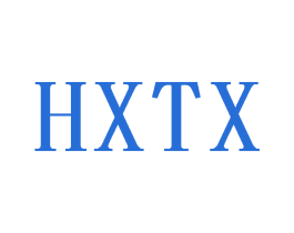 HXTX 第25类服装鞋帽商标图样