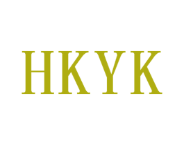 HKYK 第25类服装鞋帽商标图样