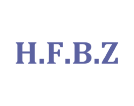 H.F.B.Z 第25类服装鞋帽商标图样