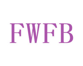 FWFB 第25类服装鞋帽商标图样